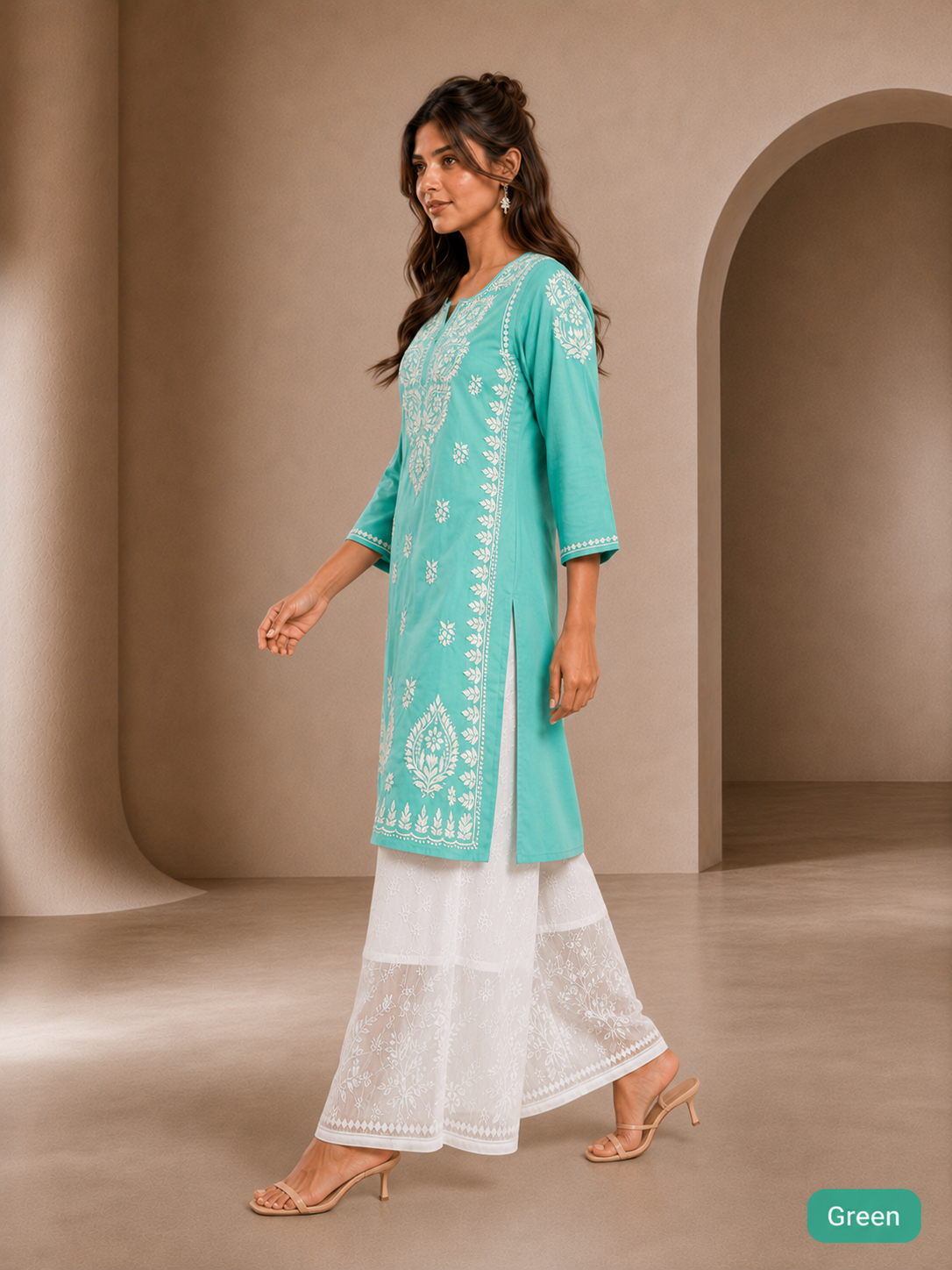 Sea green | side